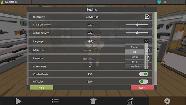 猎人僵尸生存中文最新版(Huntercraft)